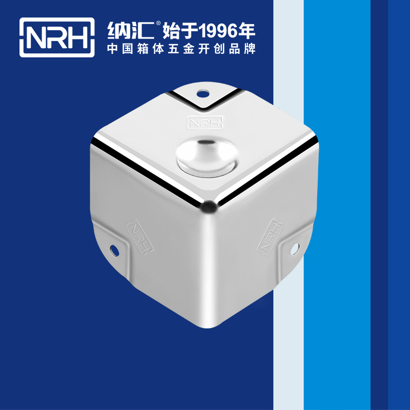 鋁箱包角7201-50-1木箱鐵皮護角_箱體護角_NRH香蕉成人网站视频鋁箱包角