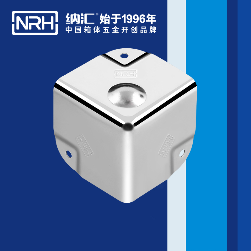 鋁箱包角7201-50-2箱包護角_木箱護角_NRH香蕉成人网站视频鋁箱包角
