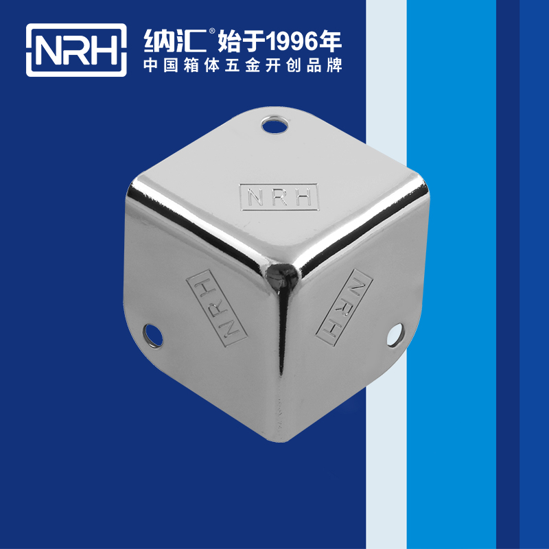 鋁箱包角7202-37工具箱包角_鋁護角_NRH香蕉成人网站视频鋁箱包角
