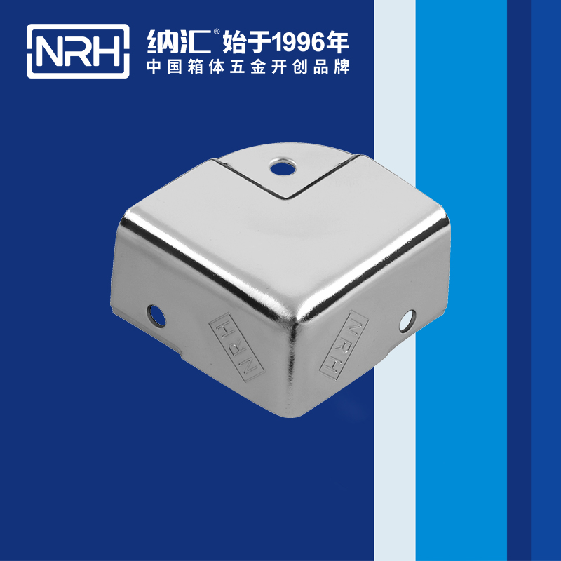 鋁箱包角7203-40箱包包角_L型護角_NRH香蕉成人网站视频鋁箱包角