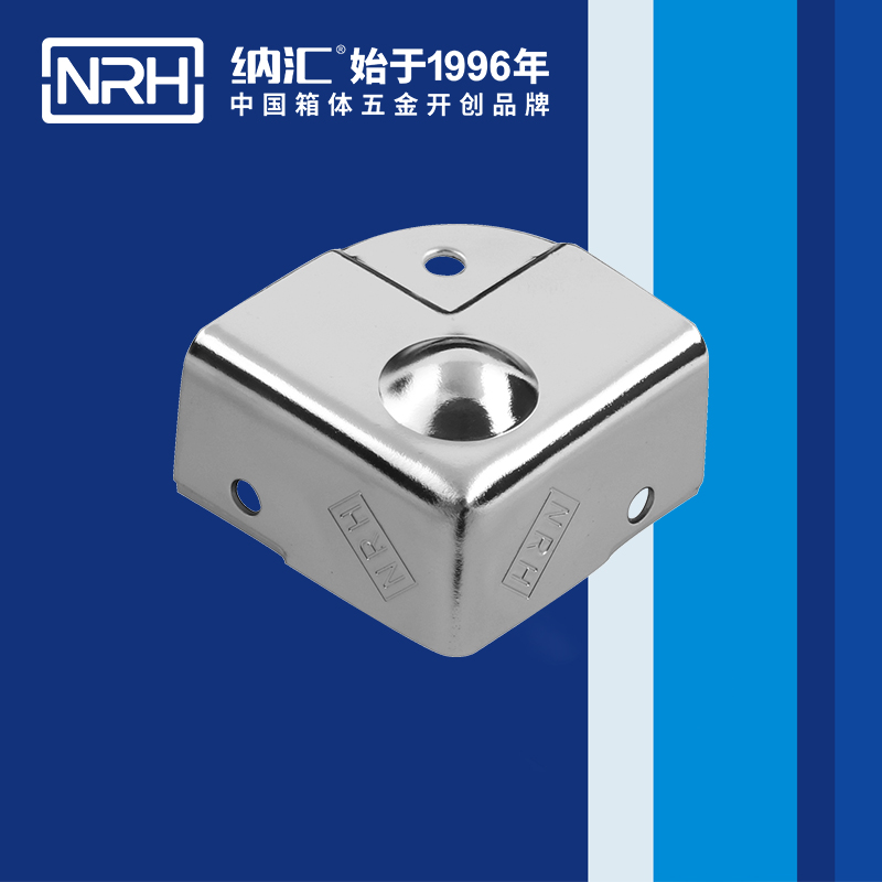 鋁箱包角7203-40-2木箱護角_木箱鐵護角_NRH香蕉成人网站视频鋁箱包角