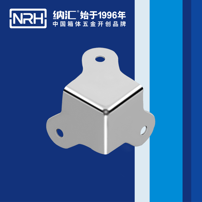方包角7301-23鋁箱包角_鐵箱包角_NRH香蕉成人网站视频方包角 