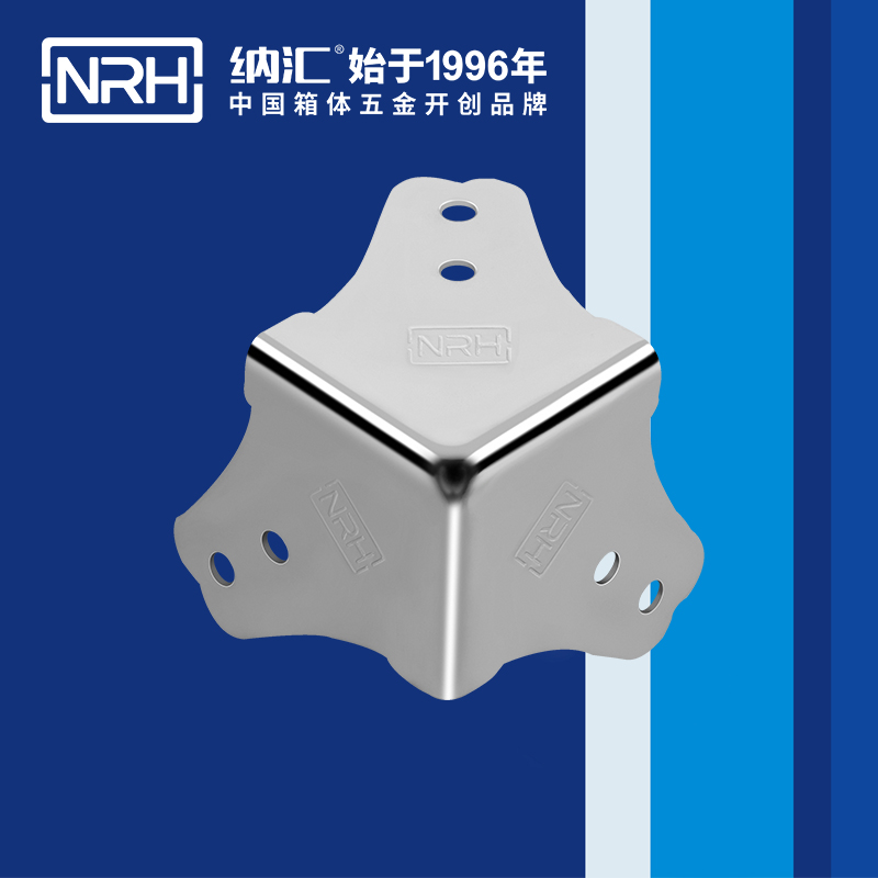 方包角7301-45工具箱包角_90度包角_NRH香蕉成人网站视频方包角 