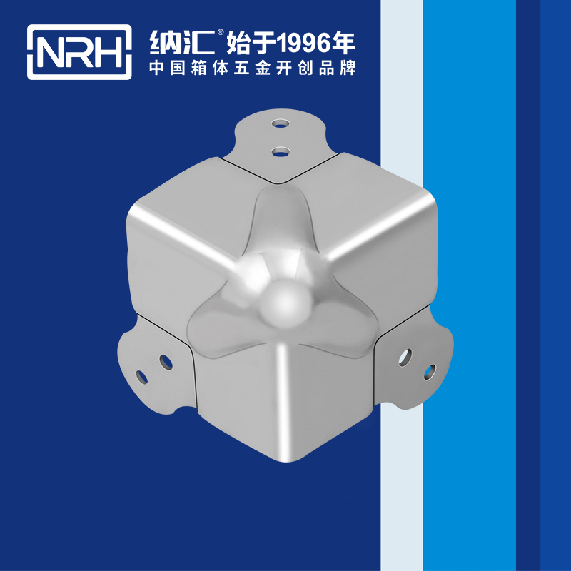 方包角7301-66-1工業箱扣_彈簧鎖扣_NRH香蕉成人网站视频方包角 