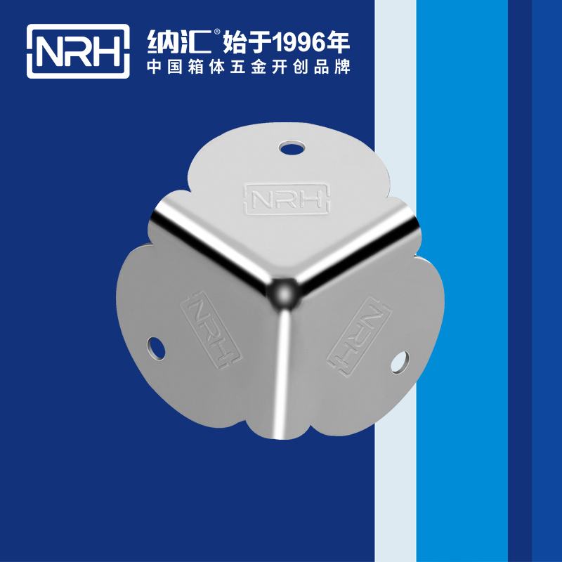 方包角7303-32鋁箱包角_鐵箱包角_NRH香蕉成人网站视频方包角 