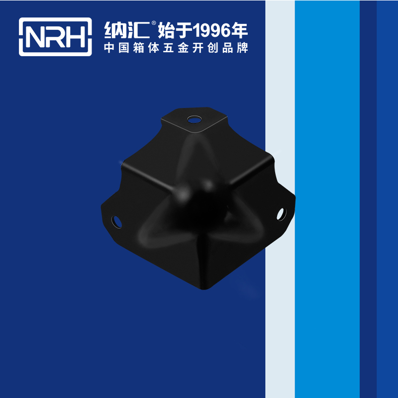 方包角7502-50-1工具箱角碼_航空箱包角_NRH香蕉成人网站视频方包角 