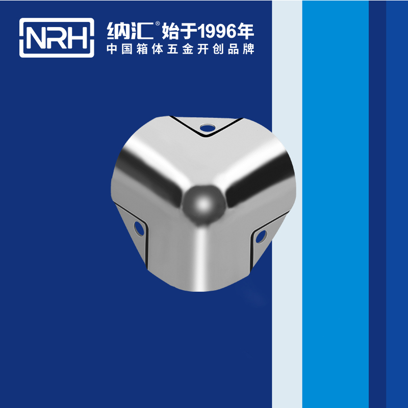 方包角7506-4090度包角_工具箱包角碼_NRH香蕉成人网站视频方包角 