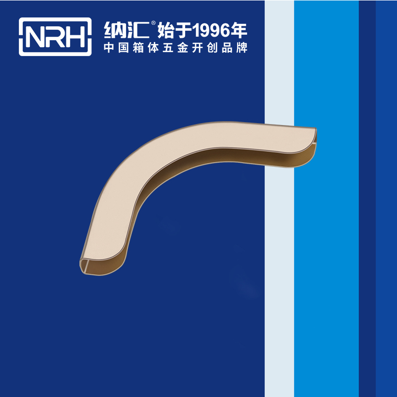 方包角7557-53箱包五金包角_木箱包角_NRH香蕉成人网站视频方包角 