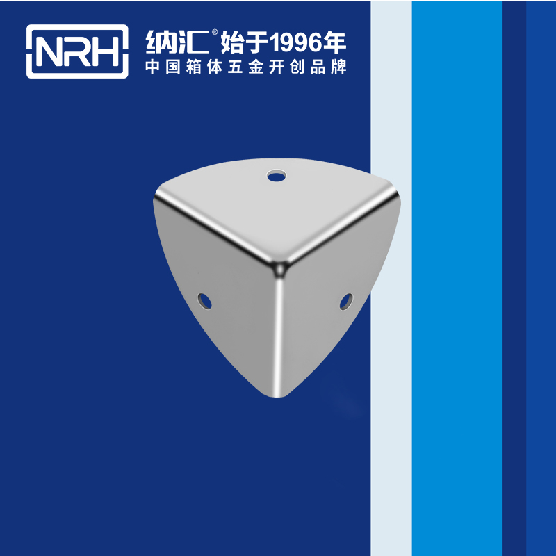 韓式包角7401-28鋁包角_木箱包角_NRH香蕉成人网站视频韓式包角 