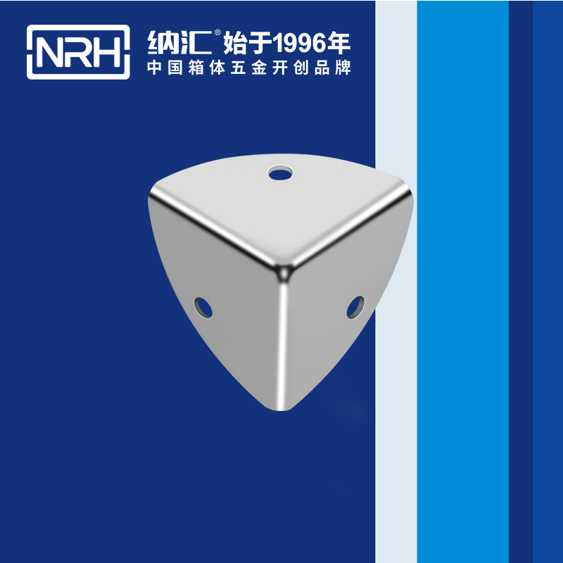 韓式包角7401-37航空箱護角_鋁箱護角_NRH香蕉成人网站视频韓式包角 
