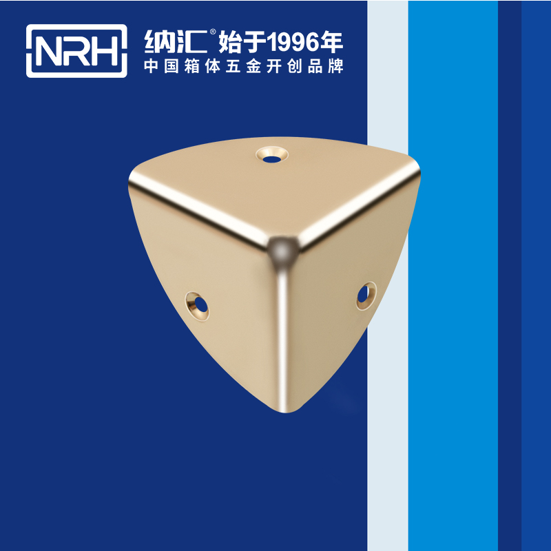 韓式包角7401-41木箱直角_工具箱角碼_NRH香蕉成人网站视频韓式包角 