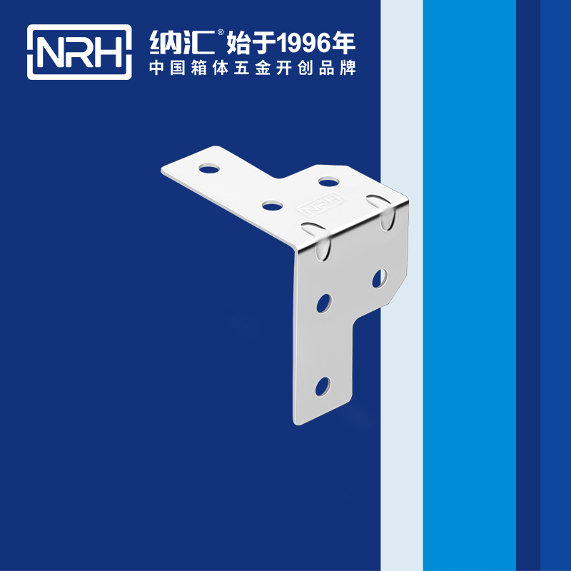 包邊7601-30-1燈光箱護角_鋁護角_NRH香蕉成人网站视频包邊 