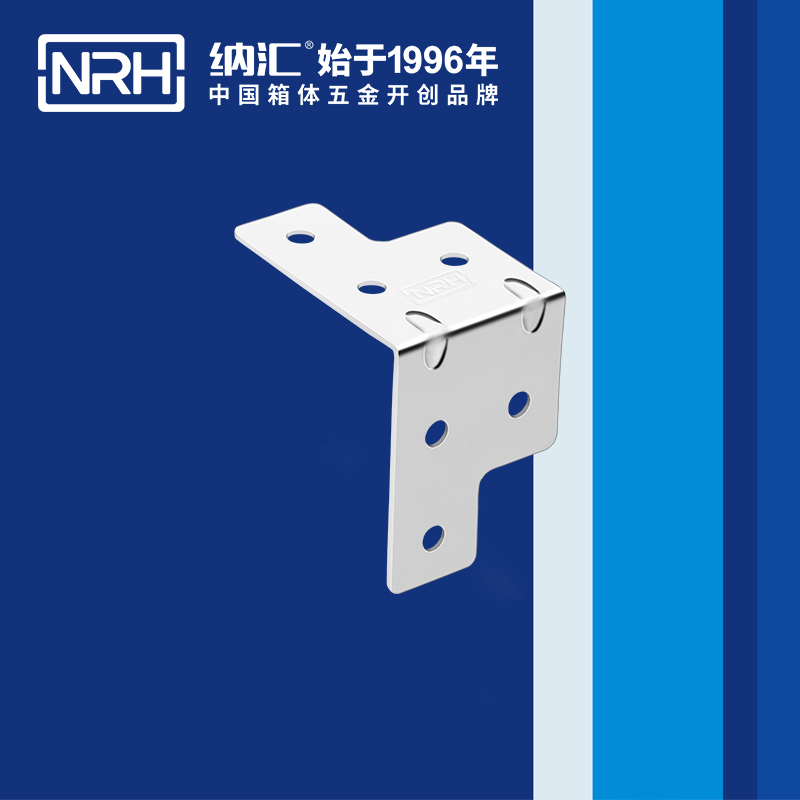 包邊7601-35燈光箱包角_箱包五金護角_NRH香蕉成人网站视频包邊 