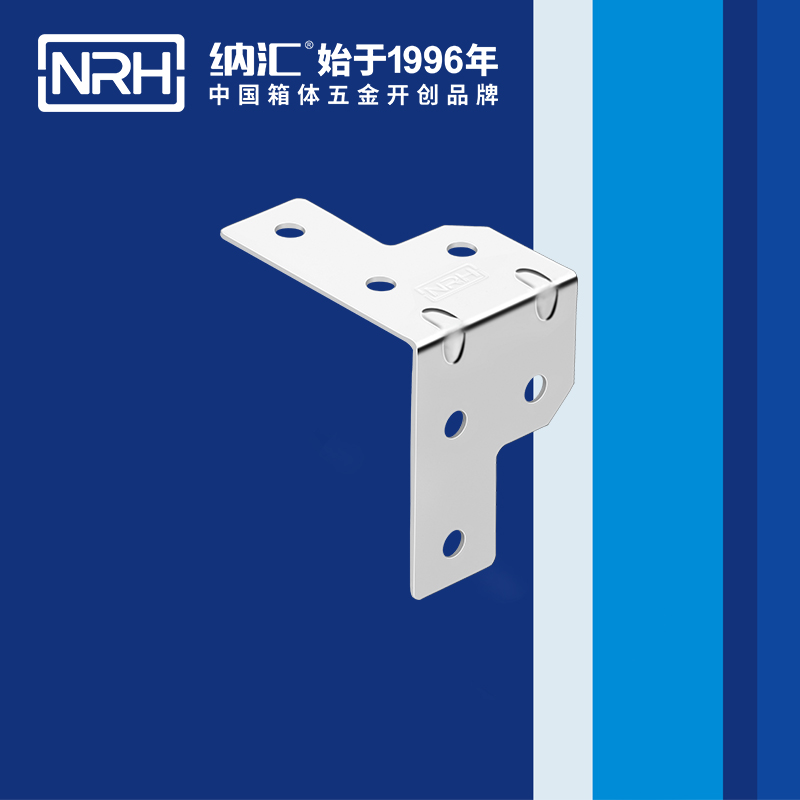 包邊7601-35-1工具箱包角碼_木箱護角_NRH香蕉成人网站视频包邊 