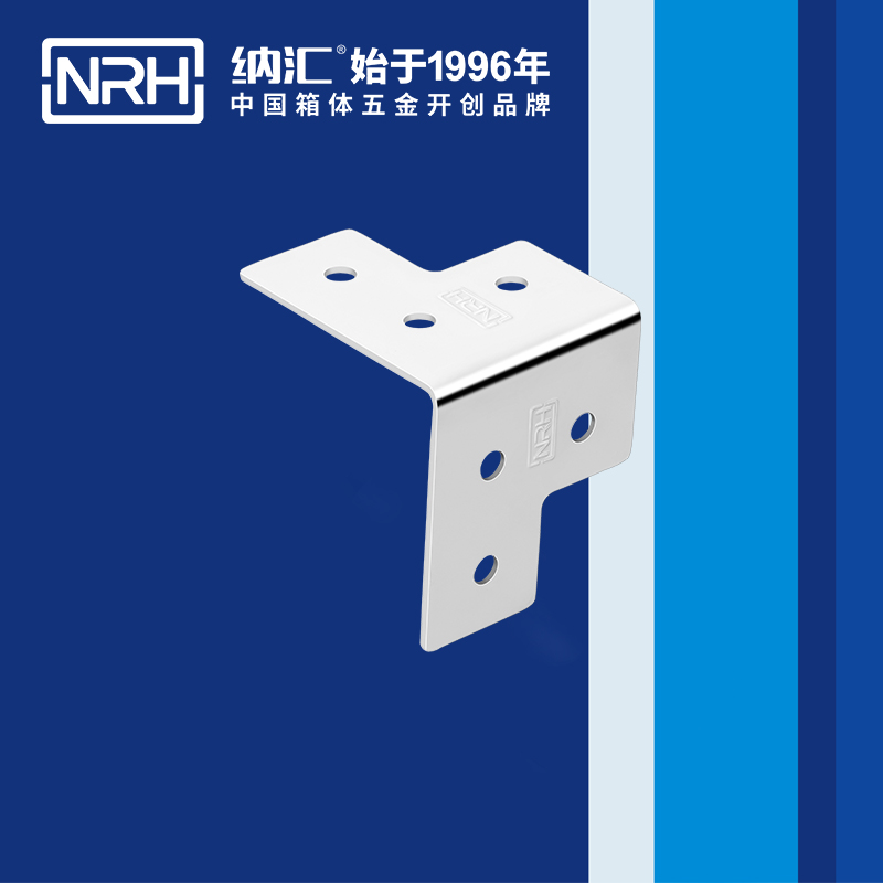 包邊7601-46工具箱角碼_鋁箱護角_NRH香蕉成人网站视频包邊 