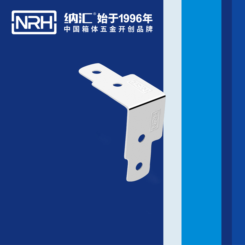 包邊7613-45工具箱護角碼_木箱鐵皮護角_NRH香蕉成人网站视频包邊 