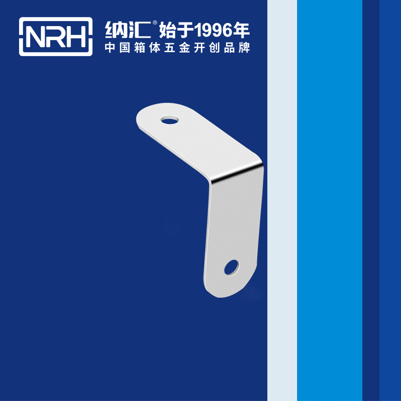 包邊7616-28木箱包角_箱包護角_NRH香蕉成人网站视频包邊 