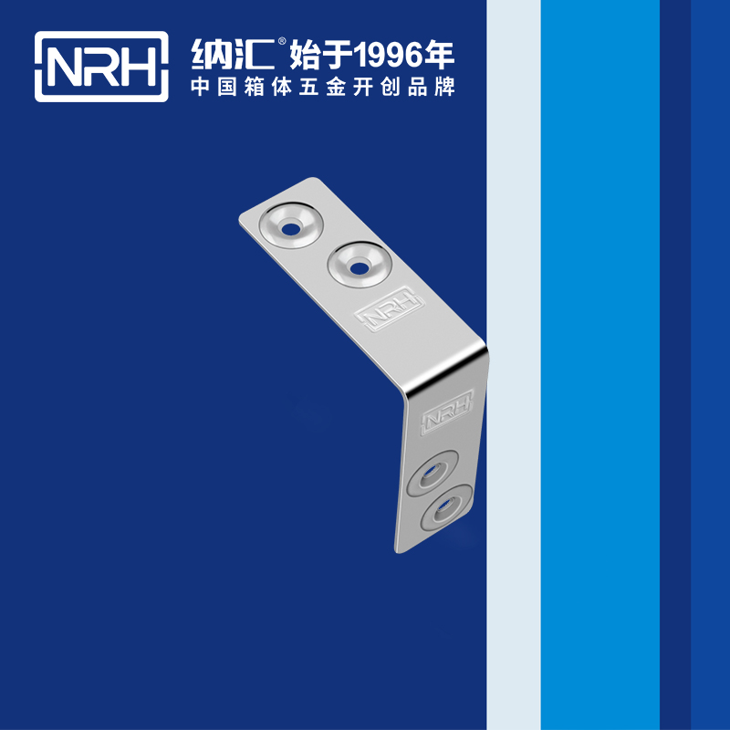 包邊7625-62燈光箱包角_木箱護角_NRH香蕉成人网站视频包邊 