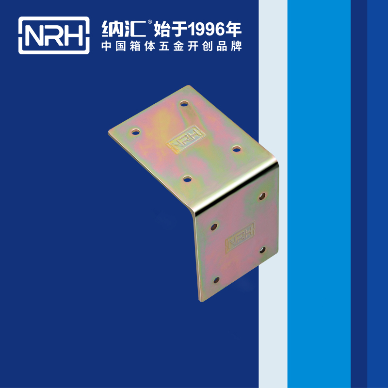 包邊7626-70工具箱護角碼_箱包護角_NRH香蕉成人网站视频包邊 