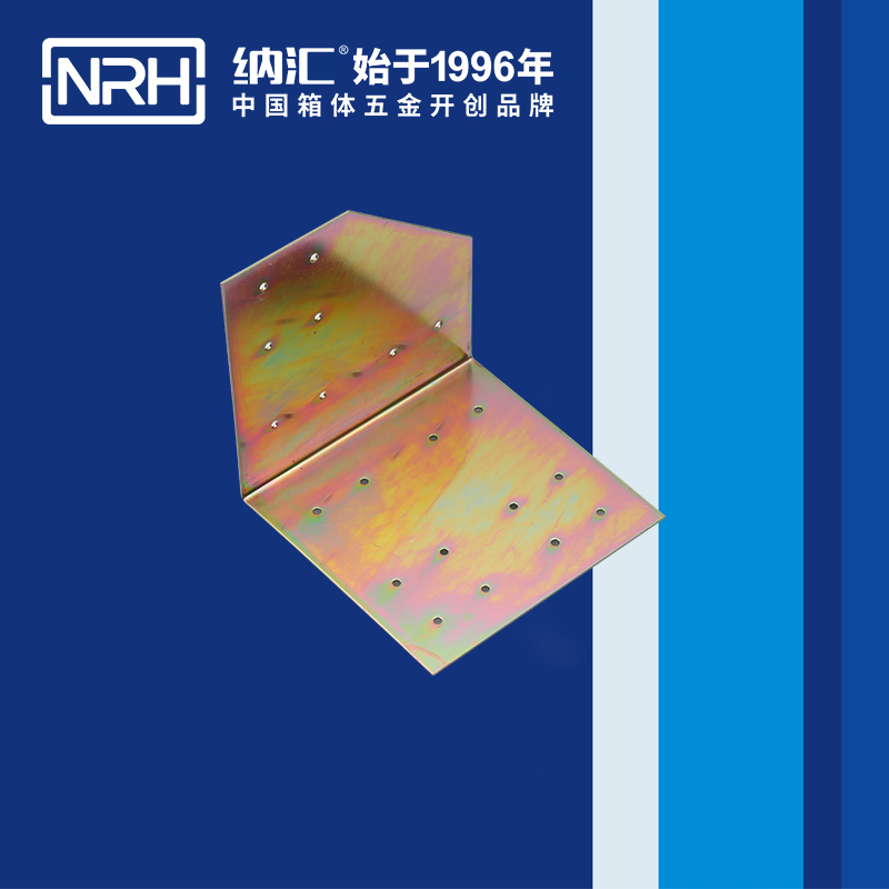 包邊7628-96L工具箱包角_木箱護角_NRH香蕉成人网站视频包邊 
