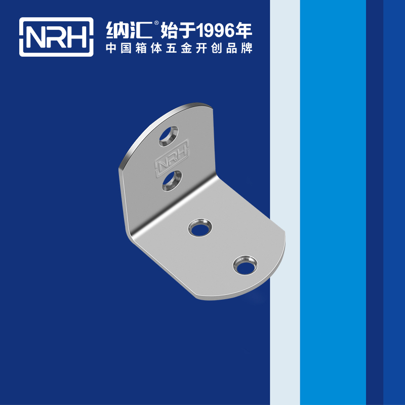 包邊7631-45箱體包角_航空箱護角_NRH香蕉成人网站视频包邊 