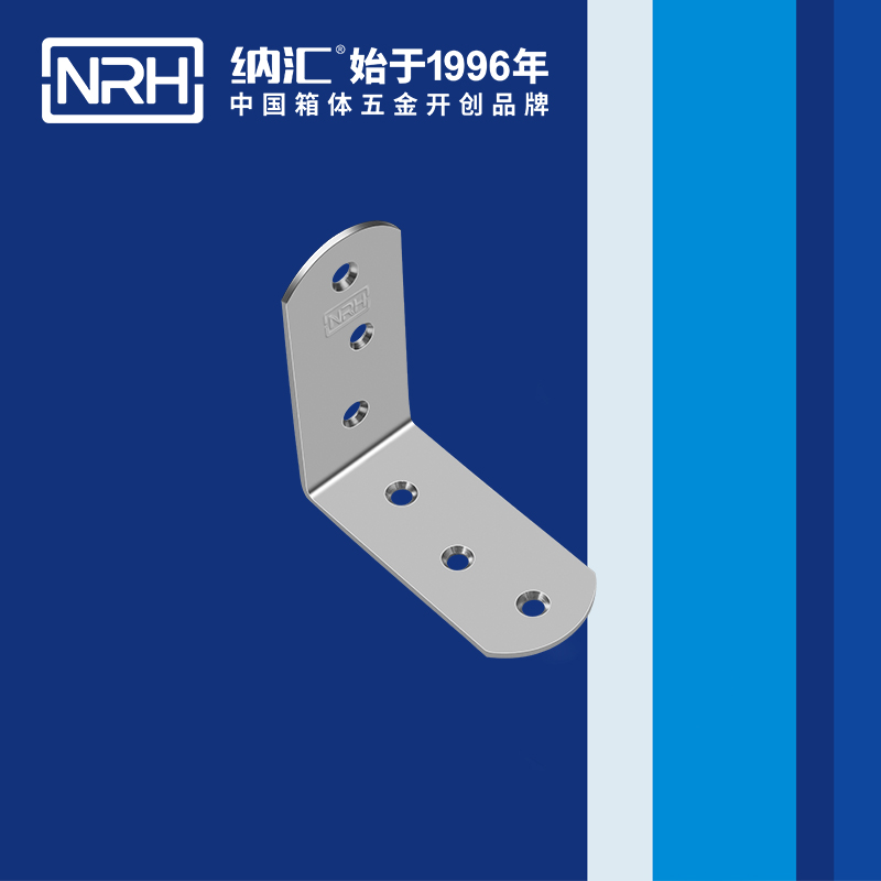 包邊7631-80木箱護角_鋁護角_NRH香蕉成人网站视频包邊 