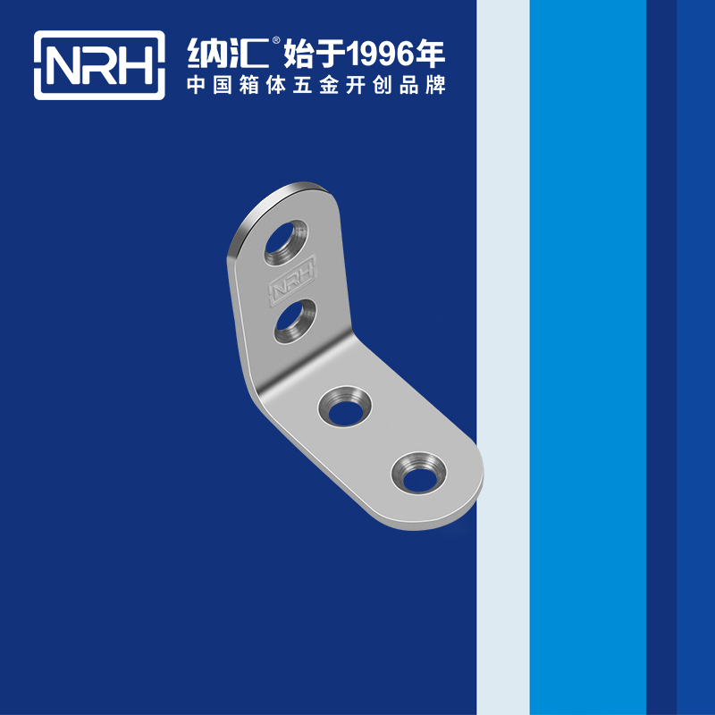 包邊7632-40鋁箱護角_航空箱護角_NRH香蕉成人网站视频包邊 
