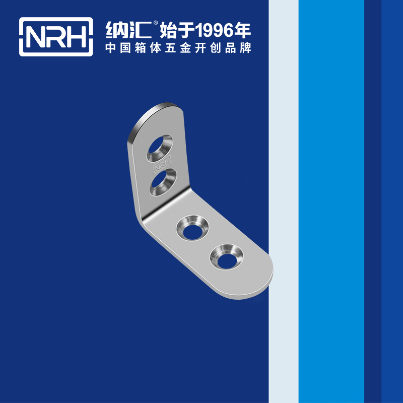 包邊7632-45箱包包角_工具箱護角_NRH香蕉成人网站视频包邊 