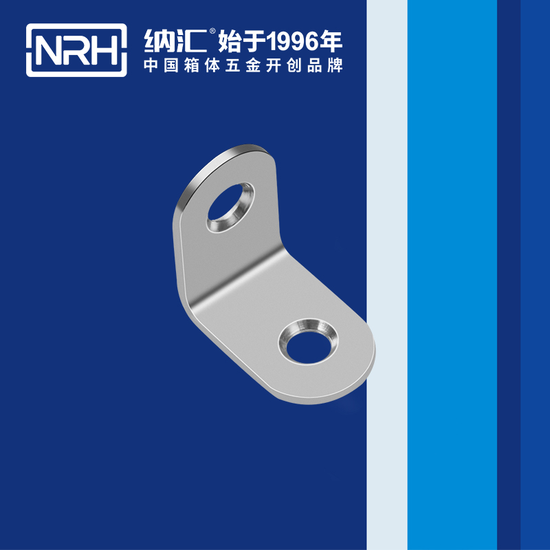 包邊7633-25工具箱護角碼_鋁箱護角_NRH香蕉成人网站视频包邊 
