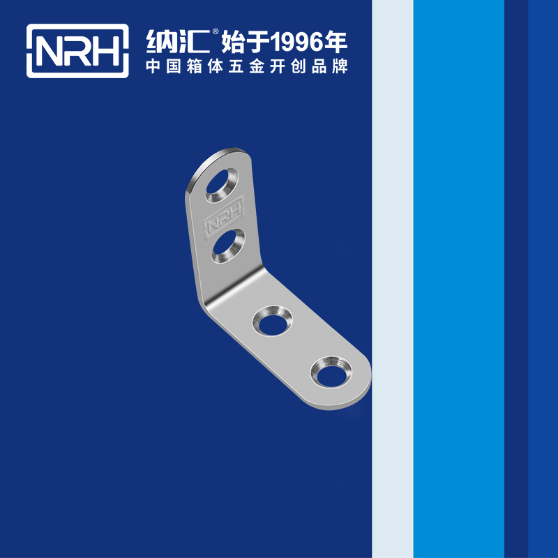 包邊7633-40重型木箱護角_鋁箱護角_NRH香蕉成人网站视频包邊 