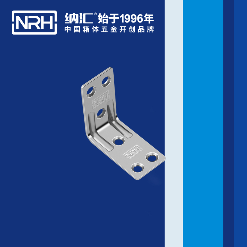 包邊7634-44直角三角包角_航空箱護角_NRH香蕉成人网站视频包邊 