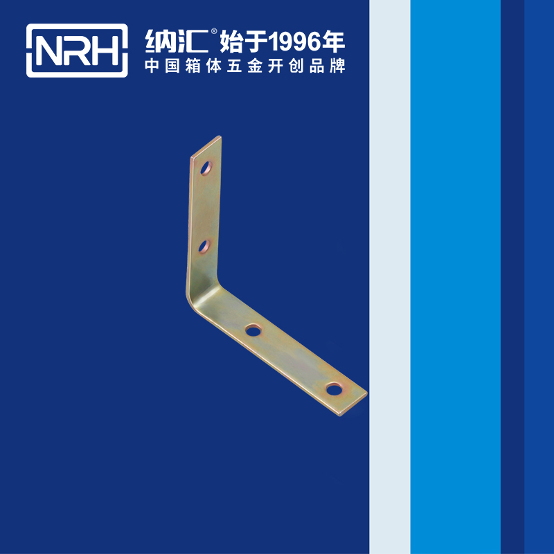 包邊7635-62木箱直角_箱包五金護角_NRH香蕉成人网站视频包邊 
