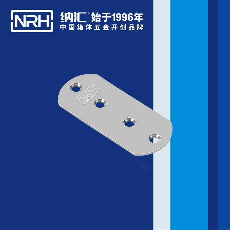 包邊7661-80木箱包角_球形護角_NRH香蕉成人网站视频包邊 
