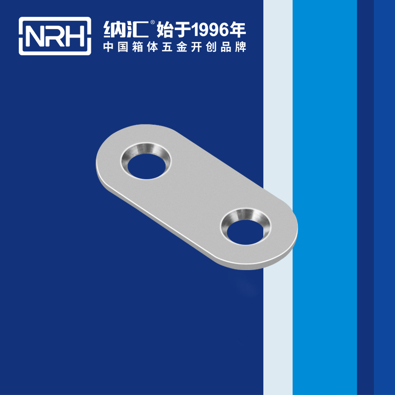 包邊7662-40航空箱護角_鐵箱包角_NRH香蕉成人网站视频包邊 