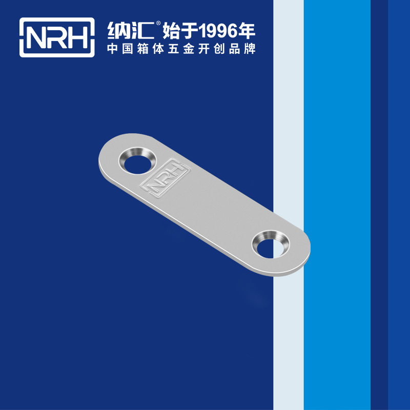 包邊7662-60木箱包角_木箱鐵皮護角_NRH香蕉成人网站视频包邊 