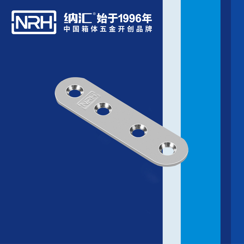 包邊7662-78箱包五金護角_木箱鐵護角_NRH香蕉成人网站视频包邊 