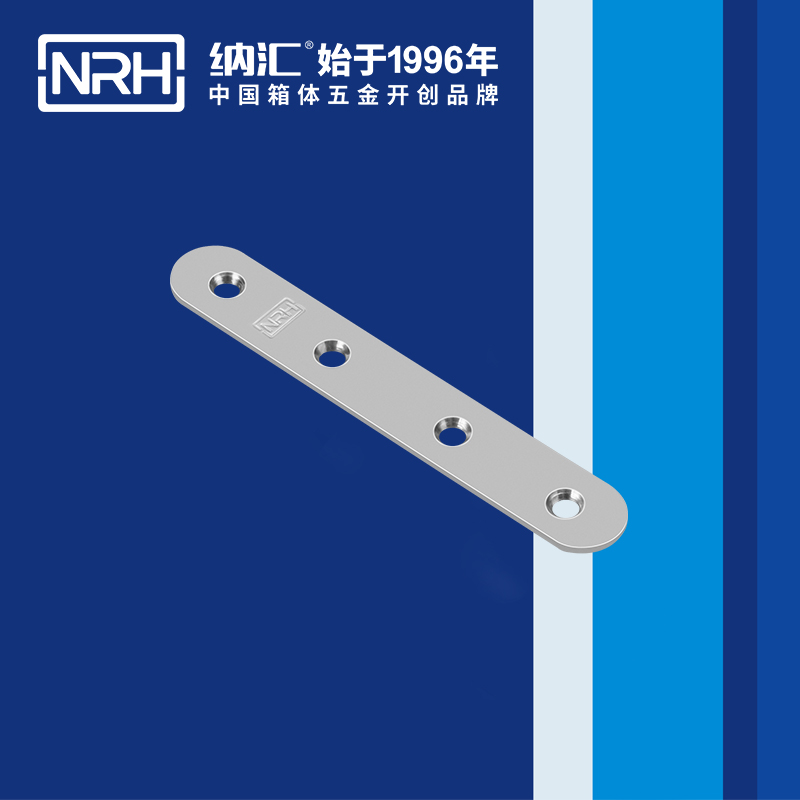 包邊7662-127箱包五金護角_L型護角_NRH香蕉成人网站视频包邊 