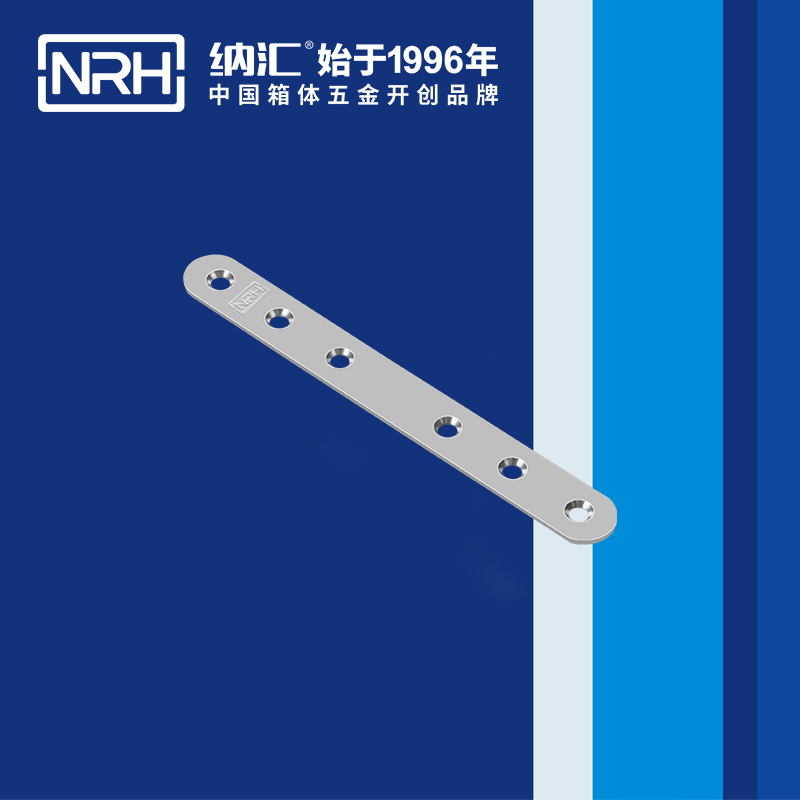 包邊7662-167木箱包角_木箱鐵皮護角NRH香蕉成人网站视频包邊 