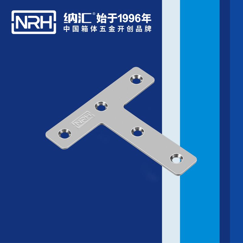 包邊7665-82重型木箱護角_鋁箱護角_NRH香蕉成人网站视频包邊 