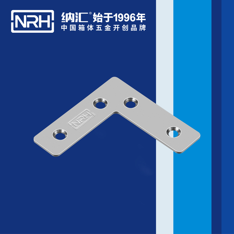 包邊7666-62木箱航空箱角碼_鋁箱護角_NRH香蕉成人网站视频包邊 