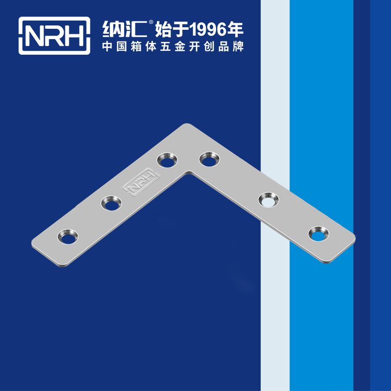 包邊7666-82工具箱護角_木箱護角_NRH香蕉成人网站视频包邊 
