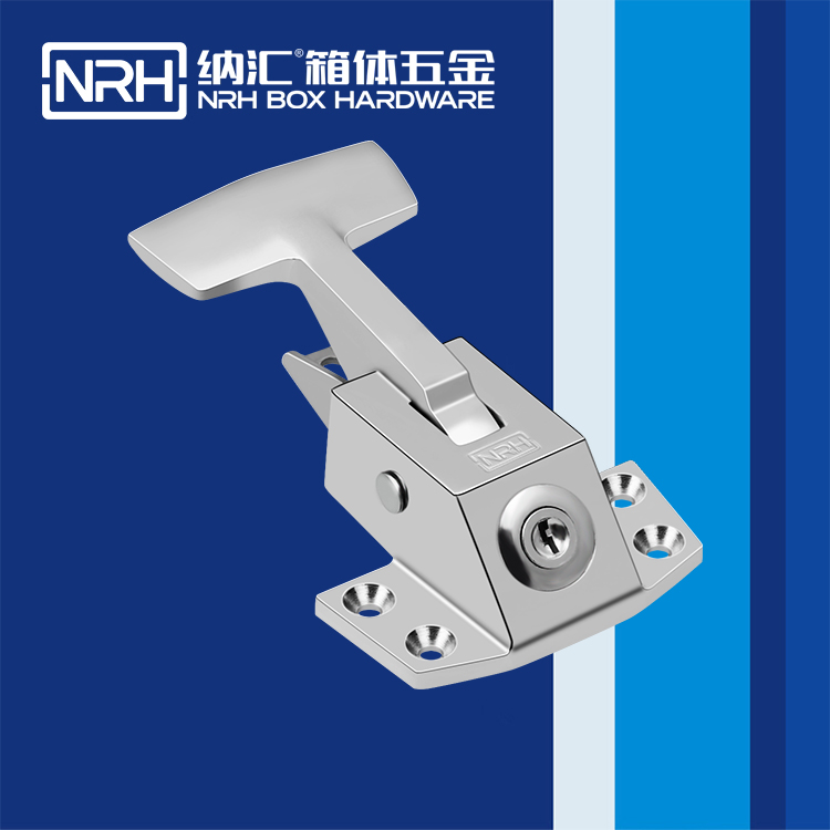 NRH/香蕉成人网站视频 5779-123K 電源盒香蕉操逼视频 工程車用鎖扣 卡箍香蕉操逼视频
