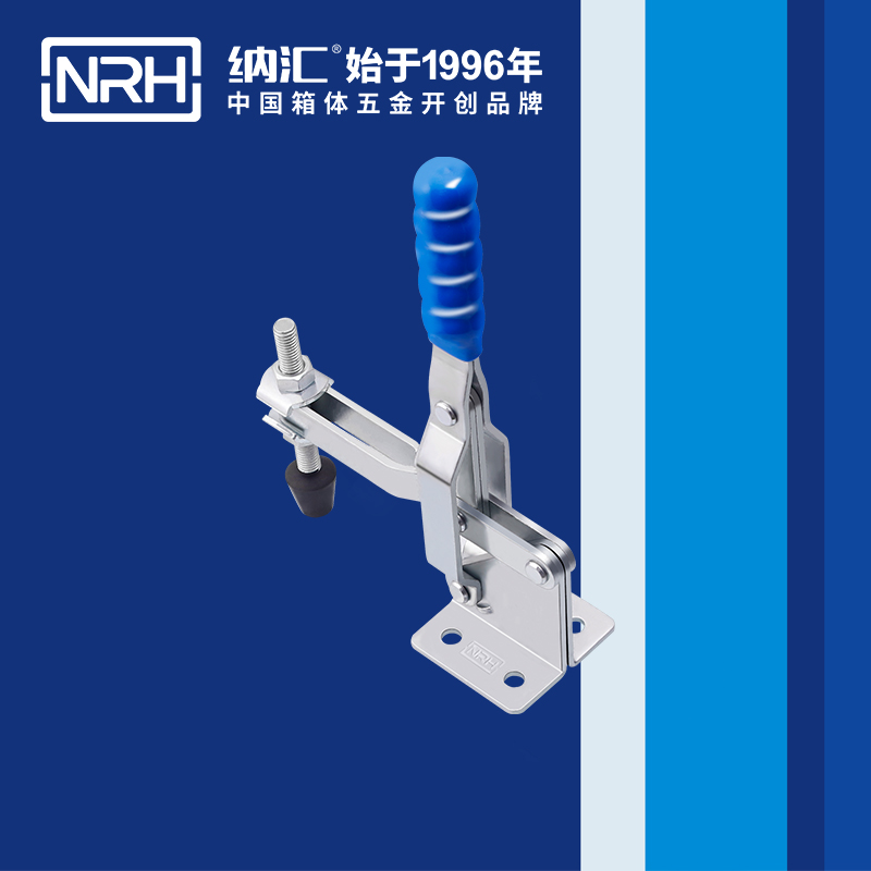  香蕉成人网站视频/NRH 3202-145 工業箱扣