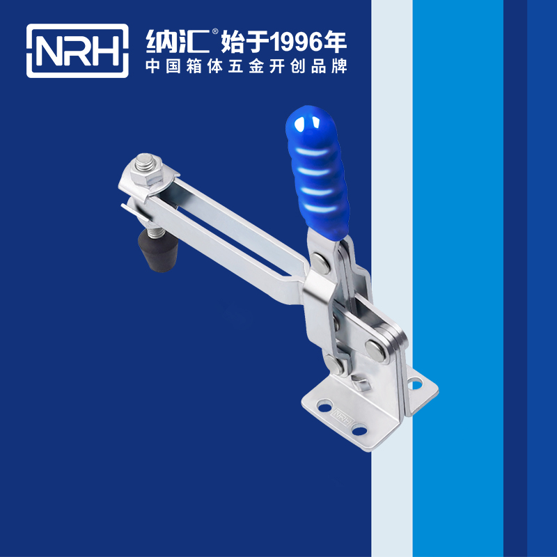 香蕉成人网站视频/NRH 3202-147 航空箱香蕉操逼视频