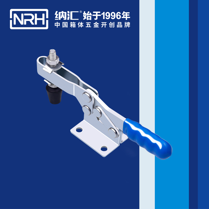香蕉成人网站视频/NRH 3301-146 冷凍櫃箱扣