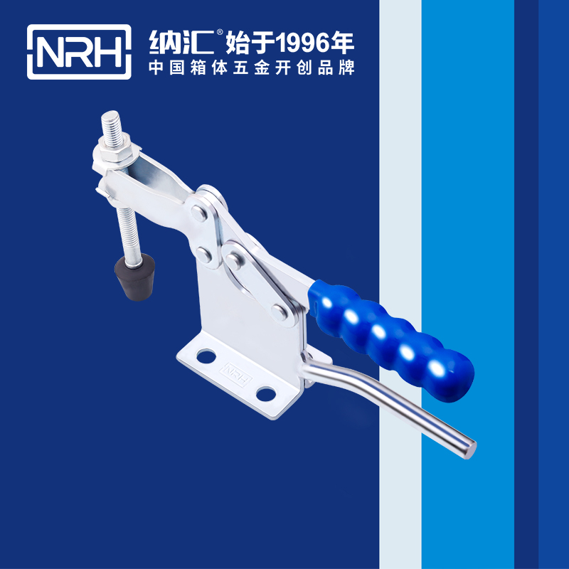 香蕉成人网站视频/NRH 3301-234-1 五金掛鎖鎖扣