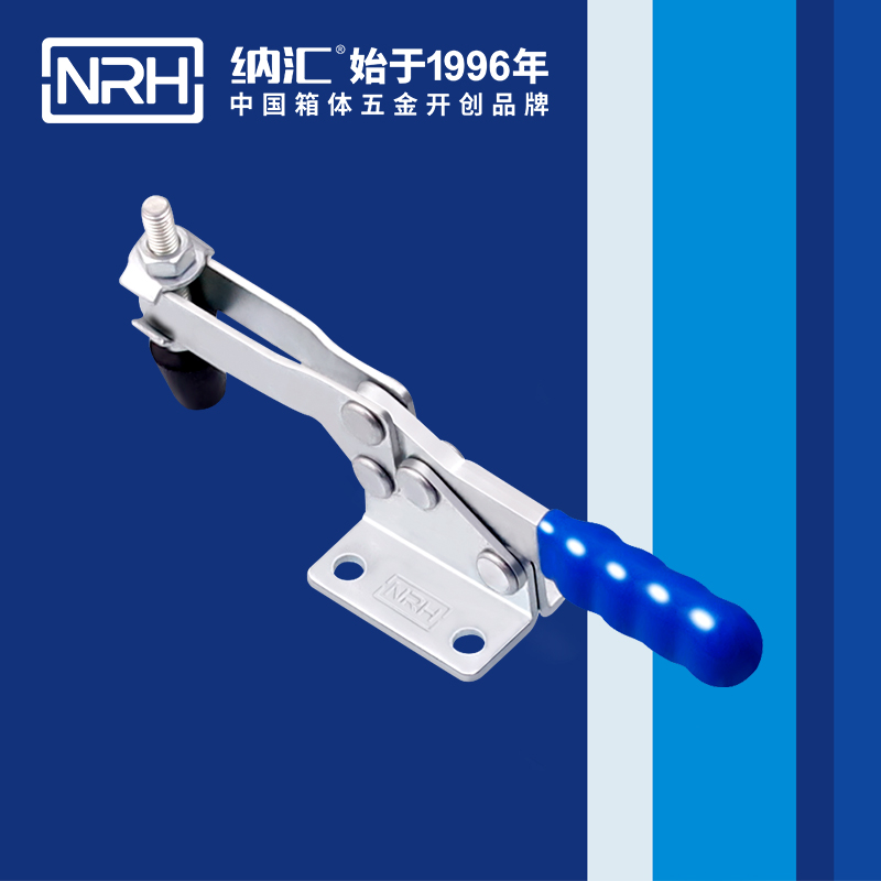  香蕉成人网站视频/NRH 3301-260 米飯保溫箱扣