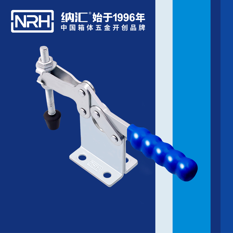 香蕉成人网站视频/NRH 3301-293 通訊器材箱鎖扣