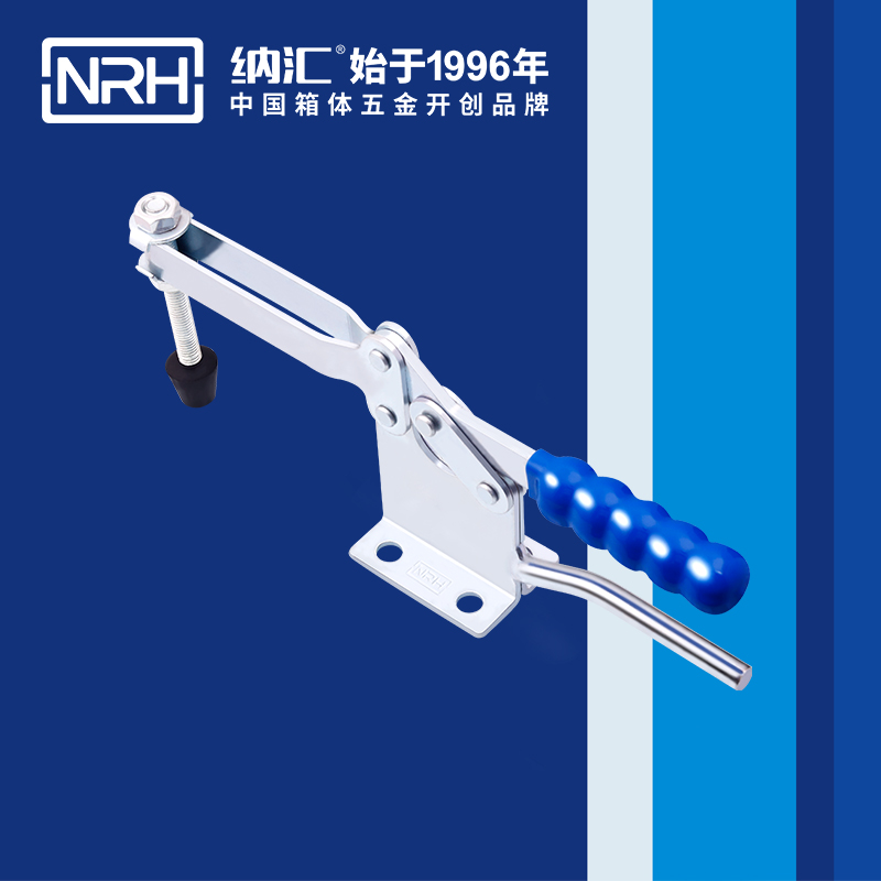 香蕉成人网站视频/NRH 3301-293-1 消防箱箱扣
