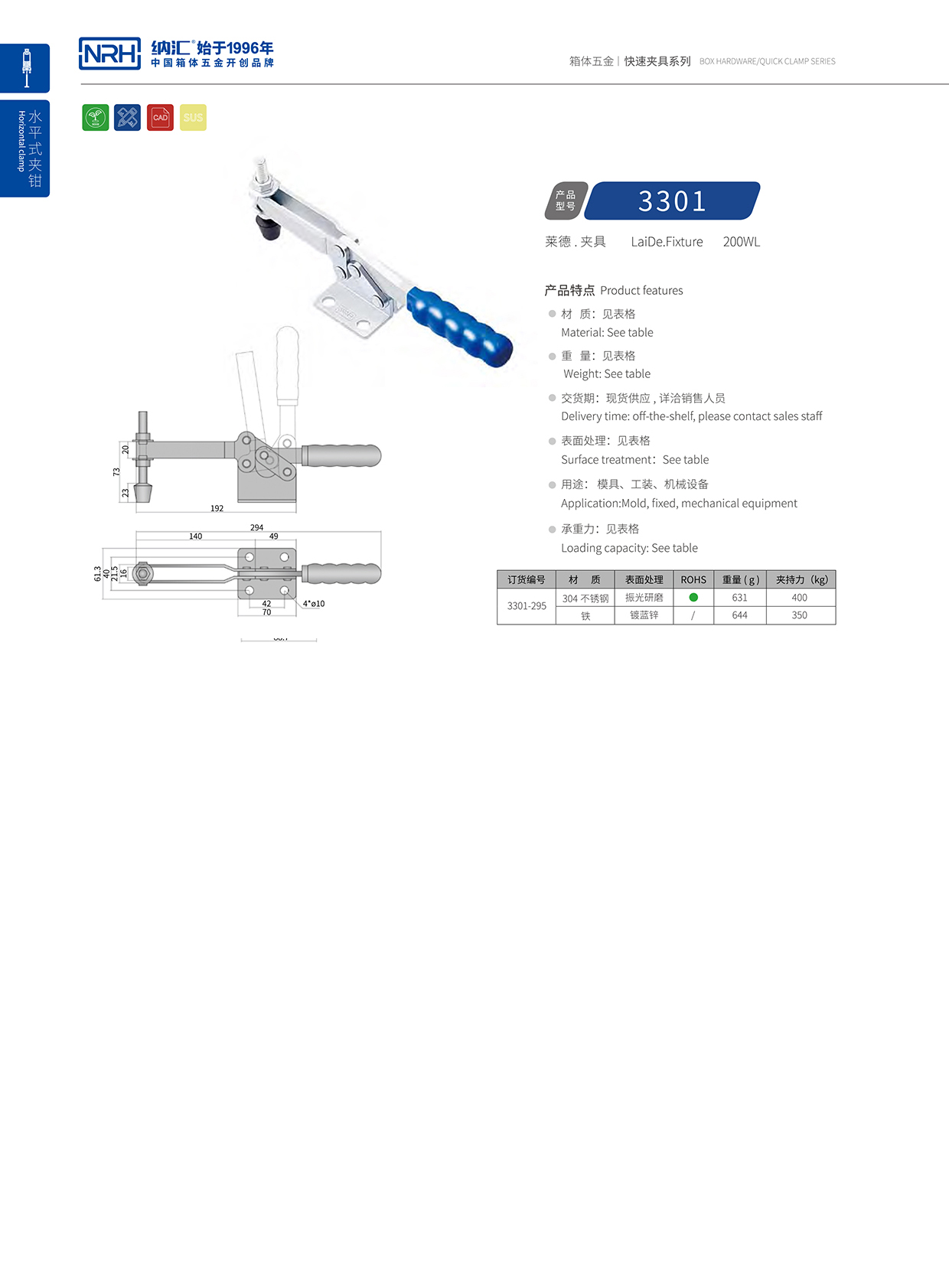  香蕉成人网站视频/NRH 3301-295 詳雲香蕉操逼视频